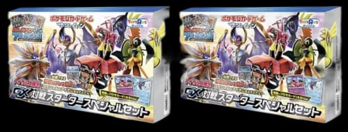 Pokémon TCG Collection Sun/Collection Moon Toys R Us Limited Edition GX Battle Starter Special Set 2x Lot (Japanese)