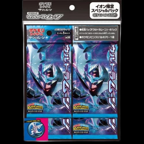 Pokémon TCG Collection Sun/Collection Moon Ultra Moon Aeon Limited Special Pack (Japanese)