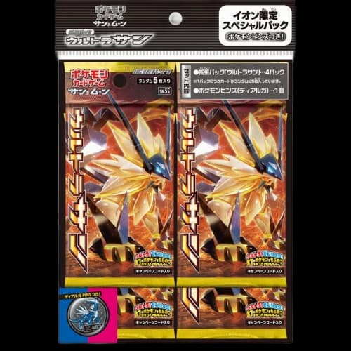 Pokémon TCG Collection Sun/Collection Moon Ultra Sun Aeon Limited Special Pack (Japanese)