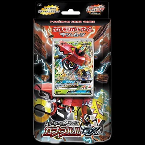 Pokémon TCG Starter Set Remodeling Tapu Bulu GX (Japanese)