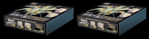 Pokémon TCG Collection Sun/Collection Moon Forbidden Light Pokemon Center Limited Set 2x Lot (Japanese)
