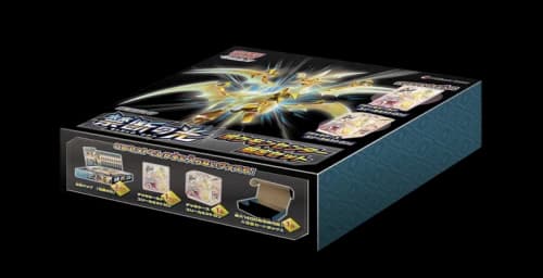 Pokémon TCG Collection Sun/Collection Moon Forbidden Light Pokemon Center Limited Set (Japanese)