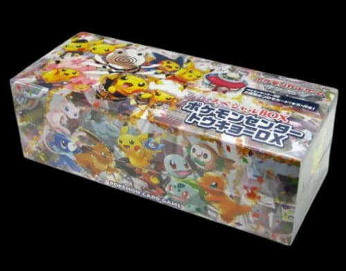 Pokémon TCG Collection Sun/Collection Moon Forbidden Light Pokemon Center Tokyo DX Special Box (Japanese)