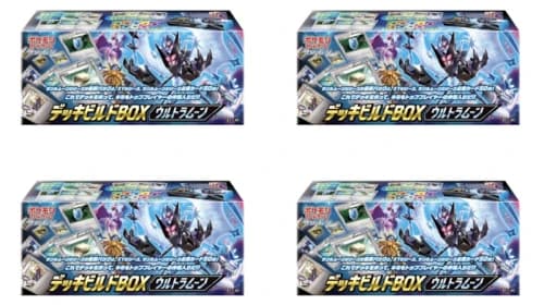 Pokémon TCG Collection Sun/Collection Moon Ultra Moon Deck Build Box 4x Lot (Japanese)