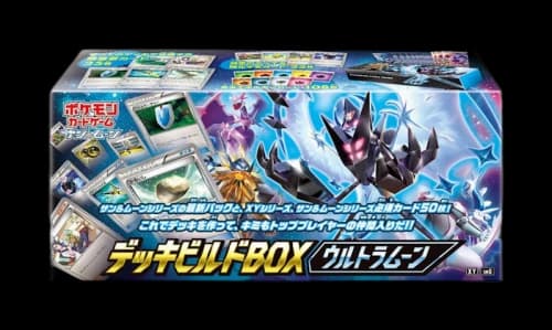 Pokémon TCG Collection Sun/Collection Moon Ultra Moon Deck Build Box (Japanese)