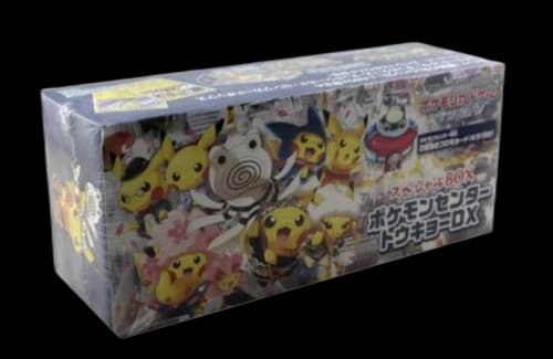 Pokémon TCG Pokémon Center Tokyo DX Grand Opening Pikachu Card Box Set