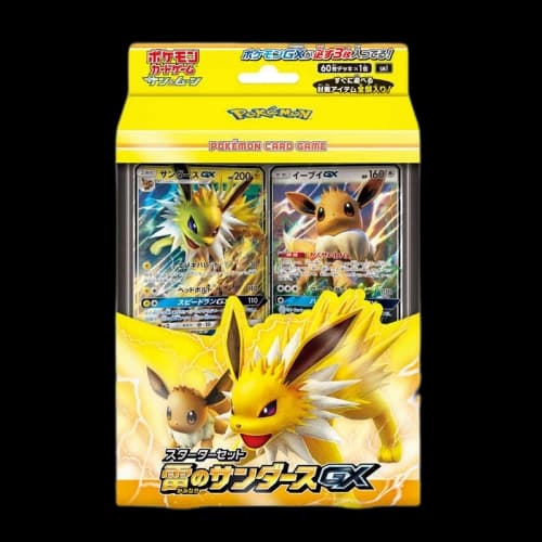 Pokémon TCG Starter Set Thunder Thunders GX (Japanese)