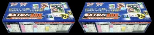 Pokémon TCG BW/XY Extra Regulation Box 2x Lot (Japanese)