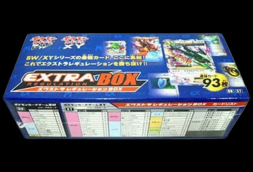 Pokémon TCG BW/XY Extra Regulation Box (Japanese)