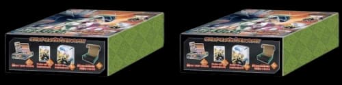 Pokémon TCG Collection Sun/Collection Moon Alter Genesis Pokemon Center Limited Set 2x Lot (Japanese)