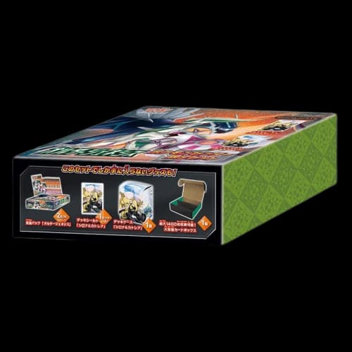 Pokémon TCG Collection Sun/Collection Moon Alter Genesis Pokemon Center Limited Set (Japanese)