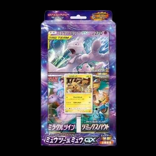 Pokémon TCG Collection Sun/Collection Moon Special Jumbo Card Pack Mewtwo & Mew GX (Japanese)