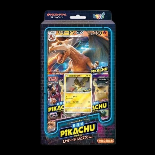 Pokémon TCG Detective Pikachu Charizard-GX Special Jumbo Card Pack (Japanese)