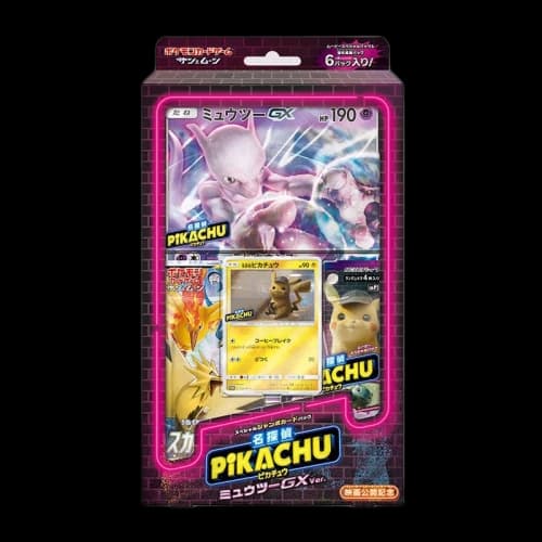 Pokémon TCG Detective Pikachu Mewtwo-GX Special Jumbo Card Pack (Japanese)