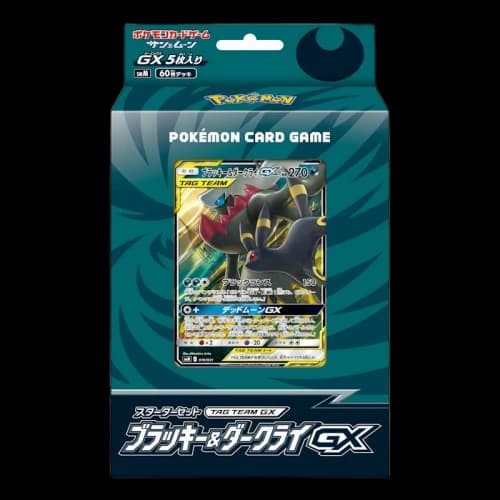 Pokémon TCG Starter Set TAG TEAM GX Blackie & Darkrai GX (Japanese)