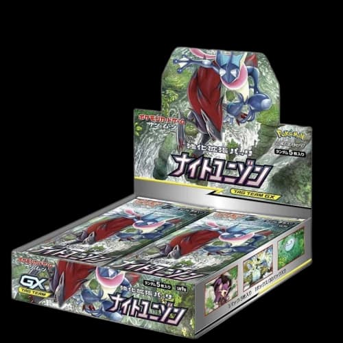 Pokémon TCG Sun & Moon Enhanced Booster Pack Night Unison Box