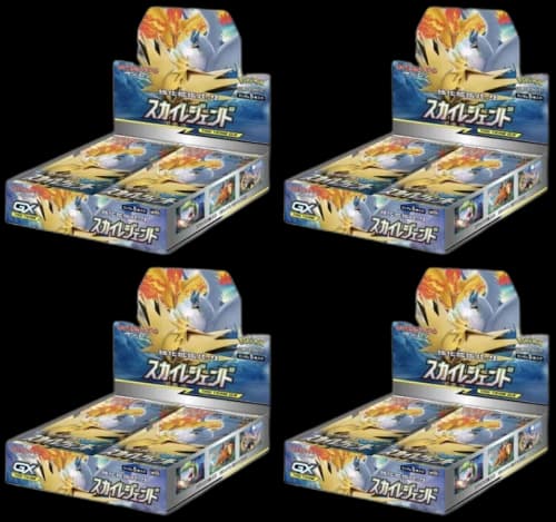 Pokémon TCG Sun & Moon Reinforcement Expansion Pack Sky Legend Box x4 (Japanese)
