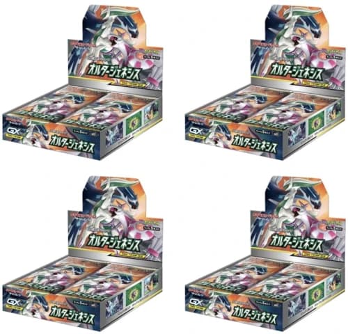 Pokémon TCG Sun & Moon SM12 Alter Genesis Booster Box 4x Lot