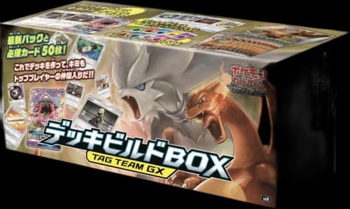 Pokémon TCG Sun & Moon Tag Team GX Deck Build Box