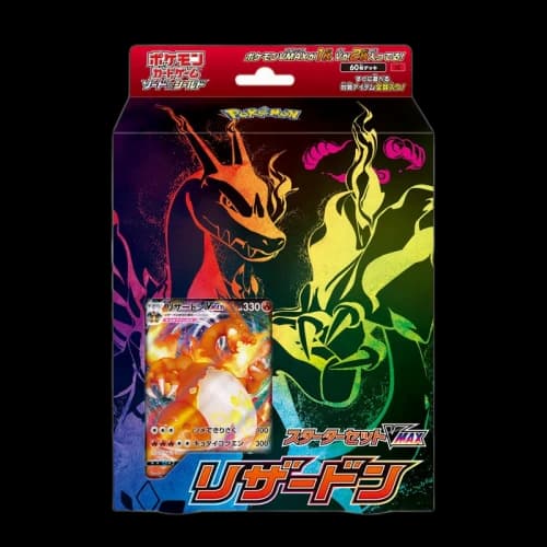 Pokémon TCG Starter Set VMAX Charizard (Japanese)