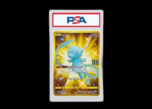 2021 Pokemon Japanese 25th Anniversary Collection 030 Full Art/Mew Ultra Rare (PSA or BGS Graded)