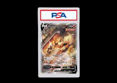 2021 Pokemon Japanese Sword & Shield Eevee Heroes 073 Full Art/Flareon V (PSA or BGS Graded)