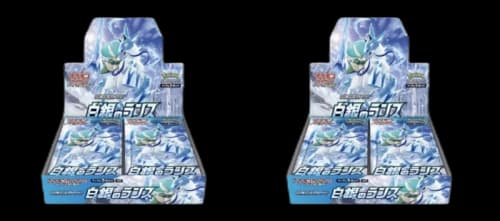 Pokémon TCG Sword & Shield Expansion Pack S6H Silver Lance Booster Box 2x Lot (Japanese)