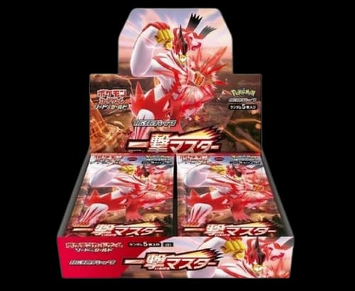 Pokémon TCG Sword & Shield S51 Single Strike Master Box
