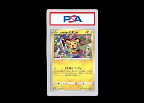 2022 Pokemon Japanese S Promo 214 Mischievous Pichu Graniph Purchase Campaign (PSA or BGS Graded)