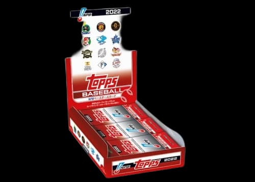 2022 Topps NPB (Nippon Professional Baseball) Baseball Hobby Box