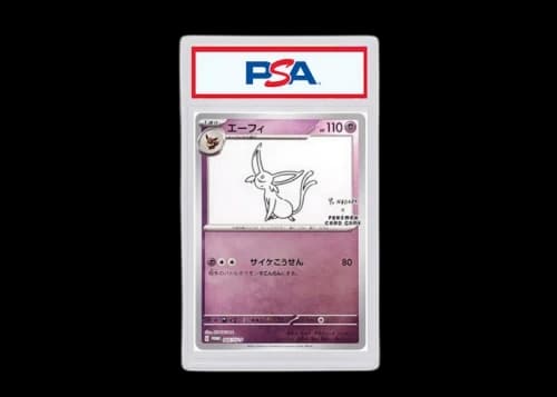 2023 Pokémon Japanese SV-P Promo 066 Espeon Yu Nagaba X Pokemon Card Game Campaign (PSA or BGS Graded)