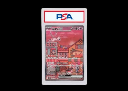 2023 Pokemon Japanese SV2A-Pokemon 151 205 Mew ex Special Art Rare (PSA or BGS Graded)