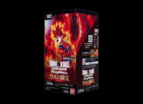 2024 Dragon Ball Super FB-02 Fierce Fighting Spirit Booster Box (Japanese) FB-02
