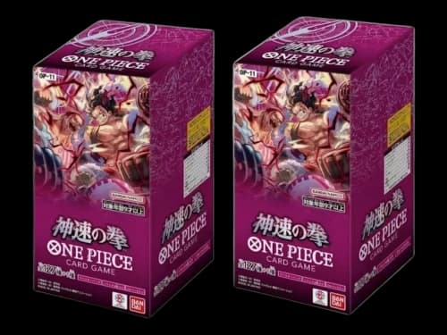 2025 Bandai One Piece A Fist of Divine Speed Booster Box (Japan) (OP11) 2x Lot