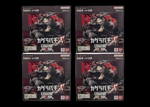 2025 Bandai Union Arena Kagurabachi (UA46BT) Booster Box (Japanese) 4x Lot