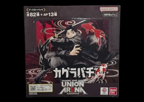 2025 Bandai Union Arena Kagurabachi (UA46BT) Booster Box (Japanese)
