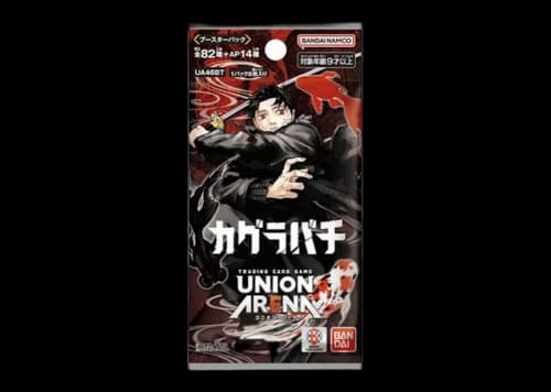 2025 Bandai Union Arena Kagurabachi (UA46BT) (Japanese) Booster Pack