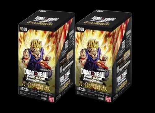 2025 Dragon Ball Super FB-08 Saiyans Pride Booster Box (Japanese) 2x lot FB-08