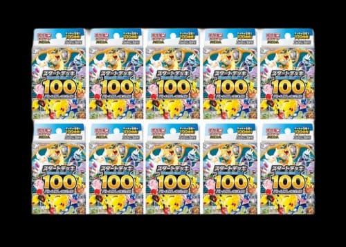 2025 Pokémon Mega 100 Battle Collection Start Deck (Japanese) 10x Lot