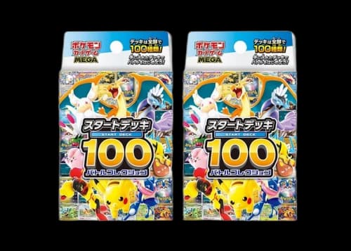 2025 Pokémon Mega 100 Battle Collection Start Deck (Japanese) 2x Lot