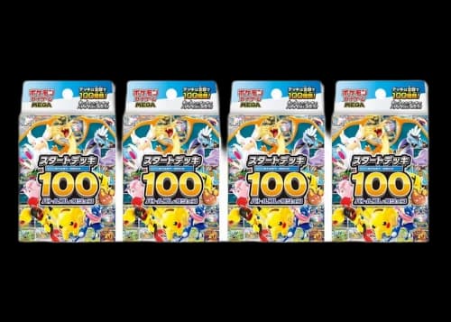 2025 Pokémon Mega 100 Battle Collection Start Deck (Japanese) 4x Lot