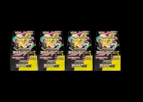 2025 Pokémon Mega Dream ex (Japanese) High Class Pack (M2a) Booster Box 4x Lot