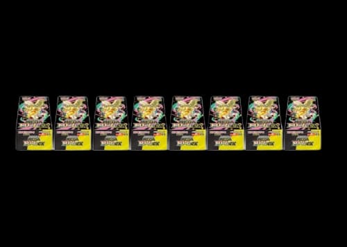 2025 Pokémon Mega Dream ex (Japanese) High Class Pack (M2a) Booster Box 8x Lot