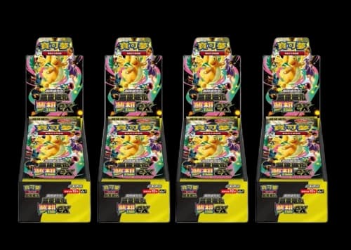 2025 Pokèmon Mega Dream ex (Traditional Chinese) High Class Pack (M2aF) Box 4x Lot