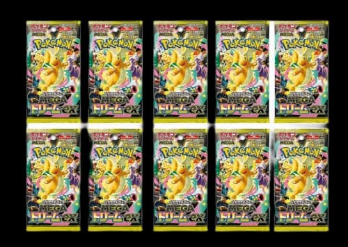 2025 Pokémon Mega Dream ex Japanese High Class Booster Pack M2a 10x Lot