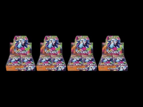 2025 Pokémon Mega Evolution Inferno Ex Mega Charizard X M2 Booster Box (Japanese) 4x Lot