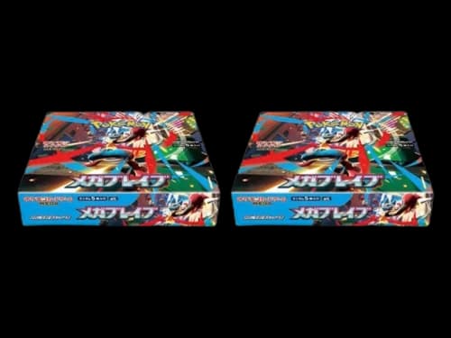 2025 Pokémon Mega Evolution Mega Brave Booster Box 2x Lot