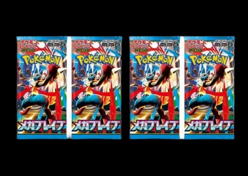 2025 Pokémon Mega Evolution Mega Brave M1L Booster Pack (Japanese) 4x Lot