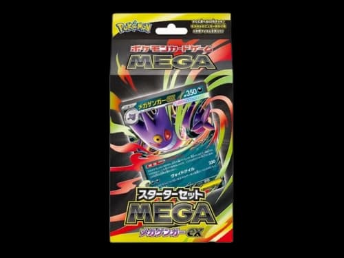 2025 Pokémon Mega Evolution Mega Gengar ex Starter Set (Japanese)