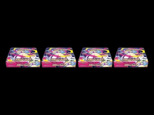 2025 Pokémon Mega Evolution Mega Symphonia Booster Box 4x Lot